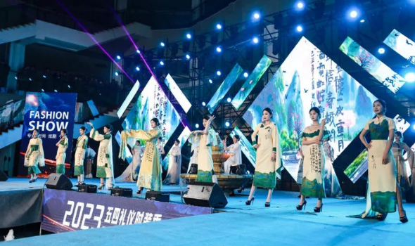 岳乱合集目录200伦