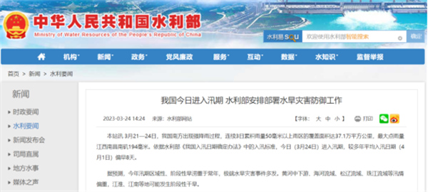 岳乱合集目录200伦