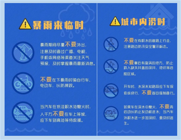 岳乱合集目录200伦