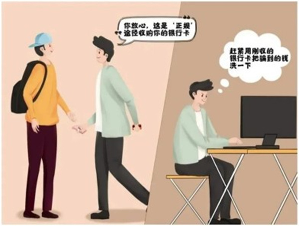 岳乱合集目录200伦