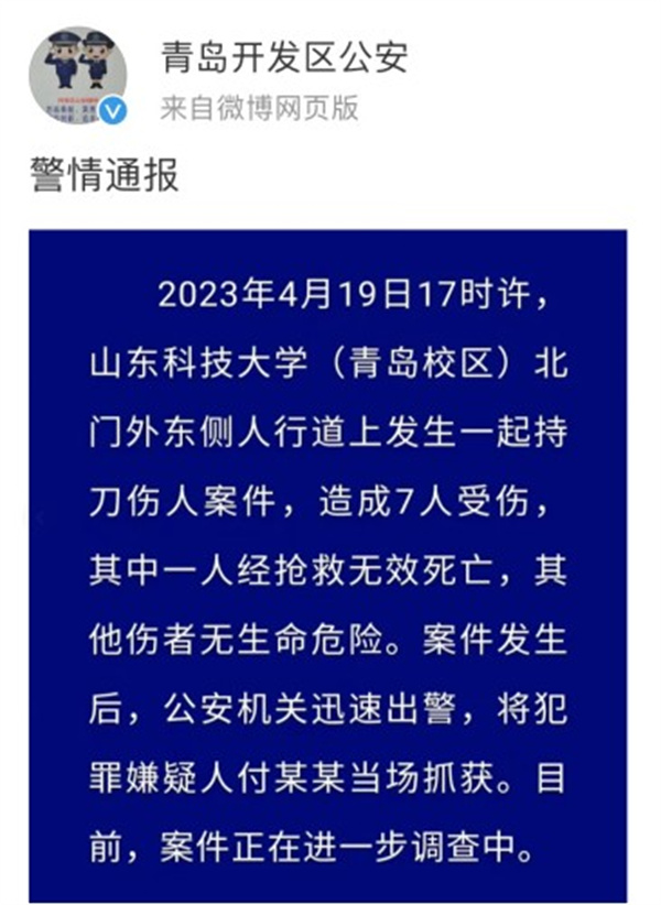 岳乱合集目录200伦