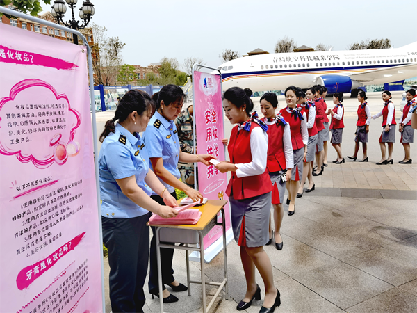 岳乱合集目录200伦