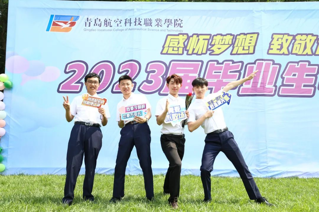 岳乱合集目录200伦