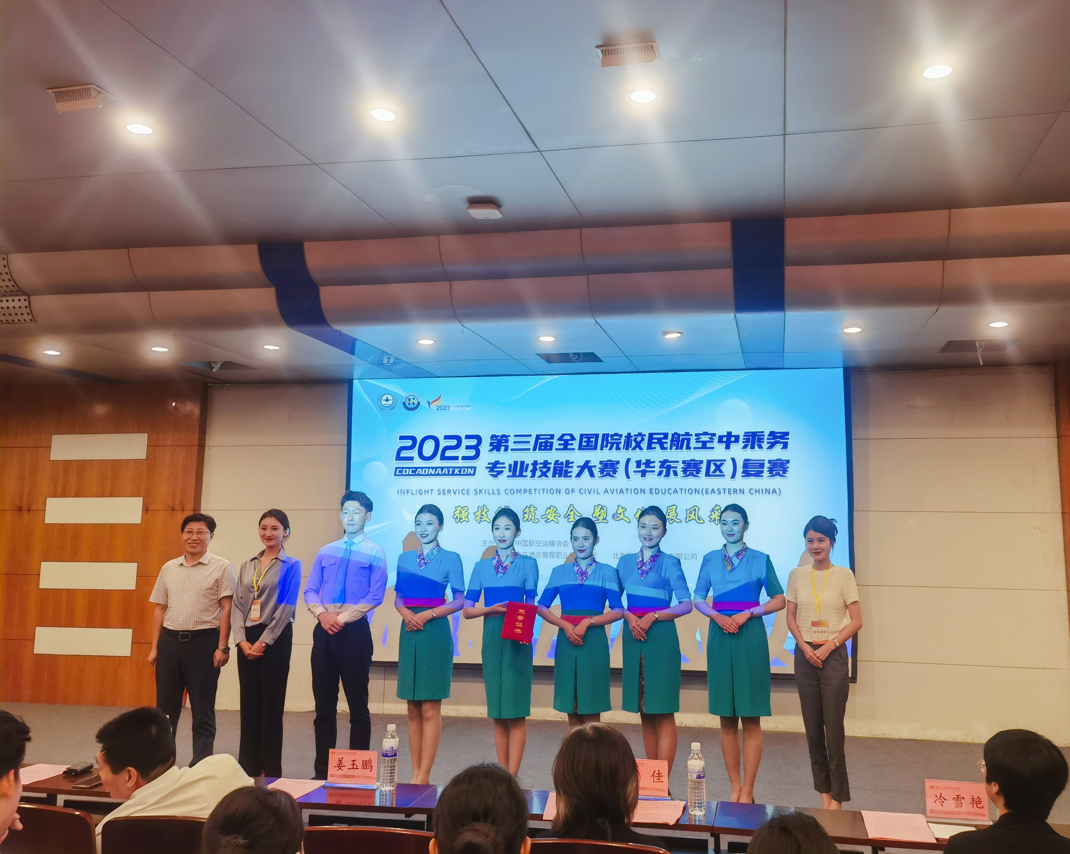 岳乱合集目录200伦