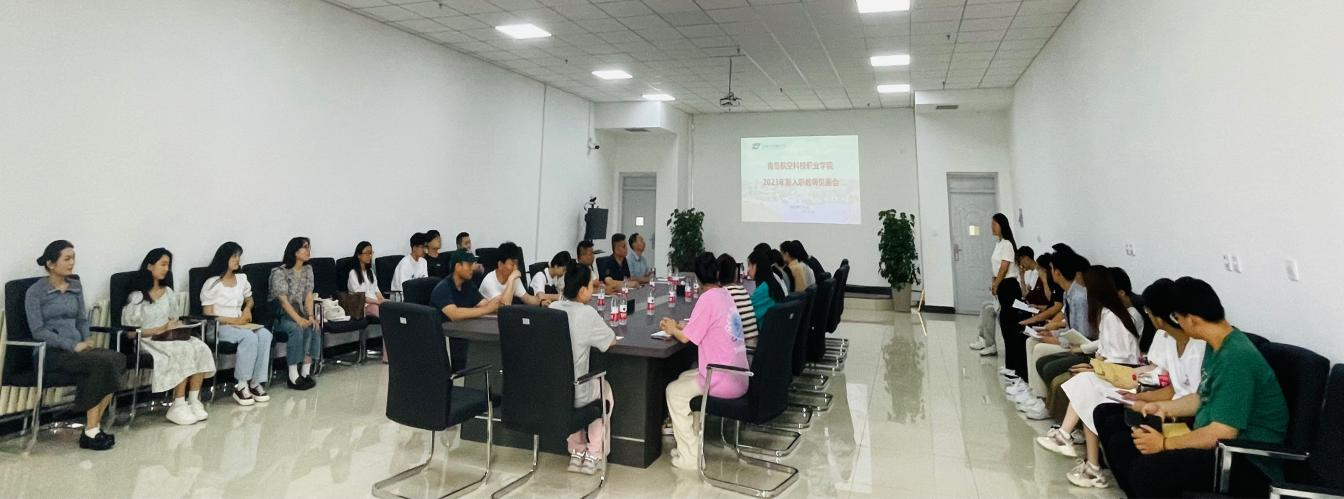 岳乱合集目录200伦