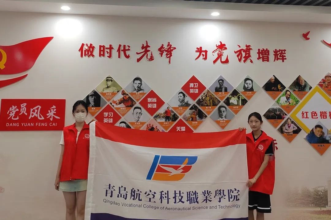 岳乱合集目录200伦