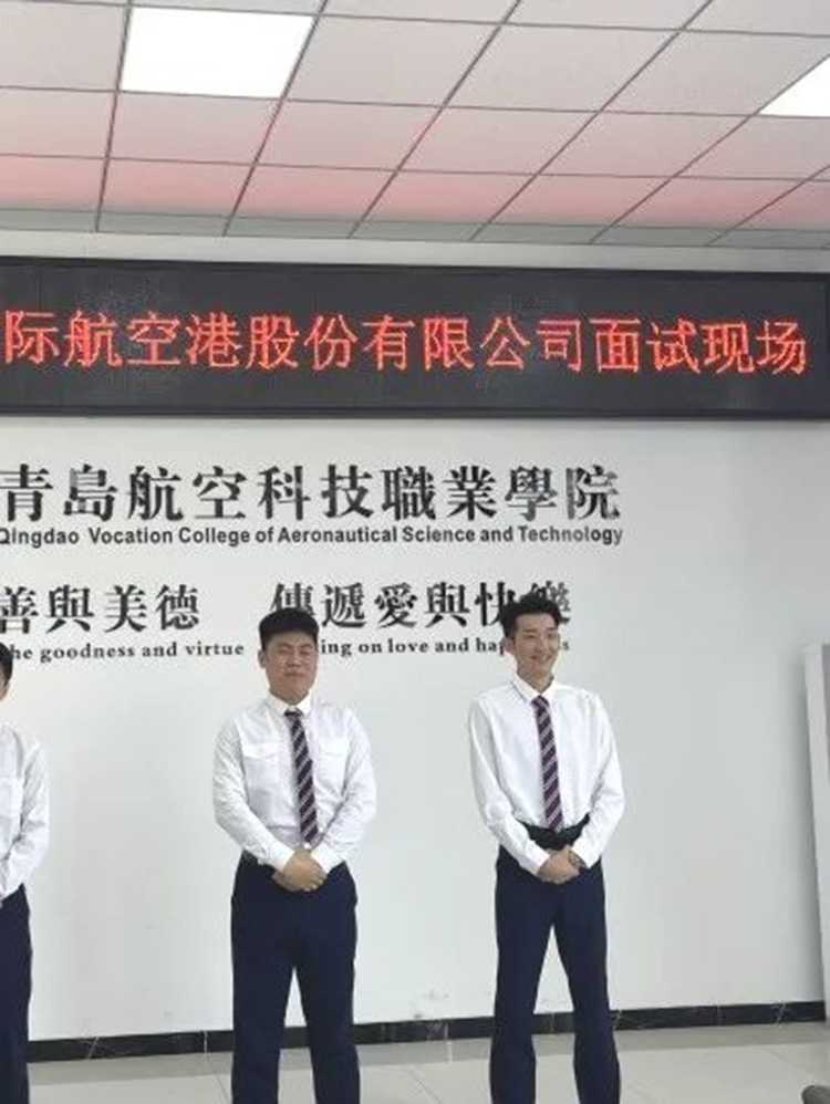 岳乱合集目录200伦