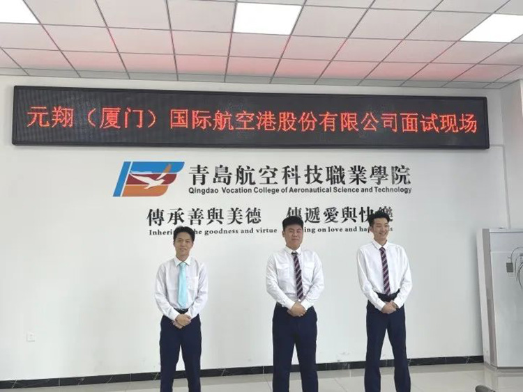 岳乱合集目录200伦