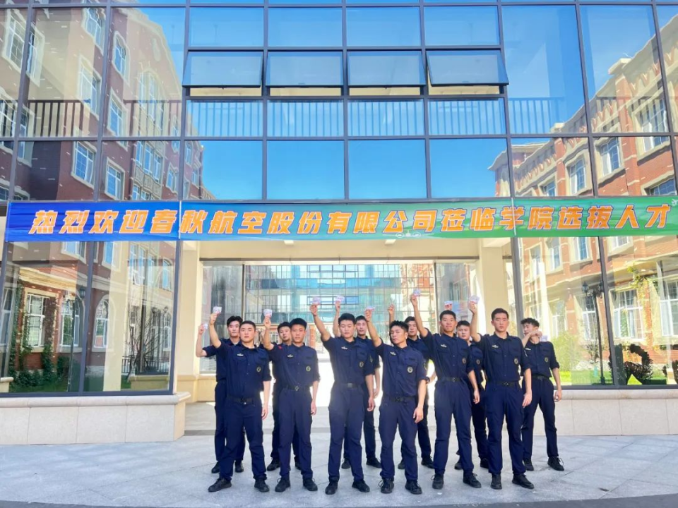 岳乱合集目录200伦