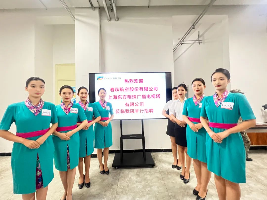 岳乱合集目录200伦