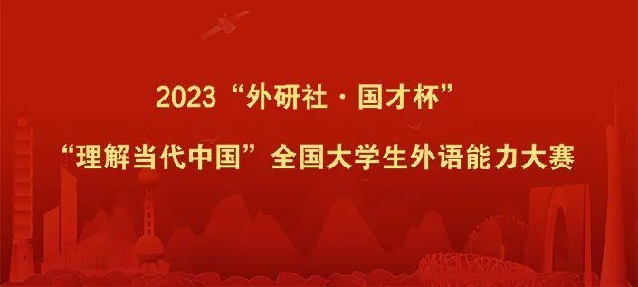 岳乱合集目录200伦