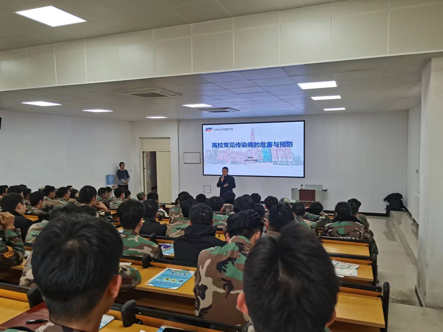 岳乱合集目录200伦