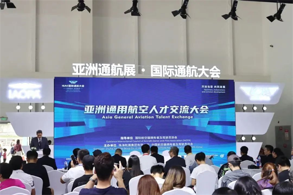 岳乱合集目录200伦