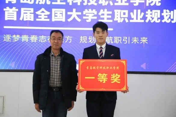 岳乱合集目录200伦