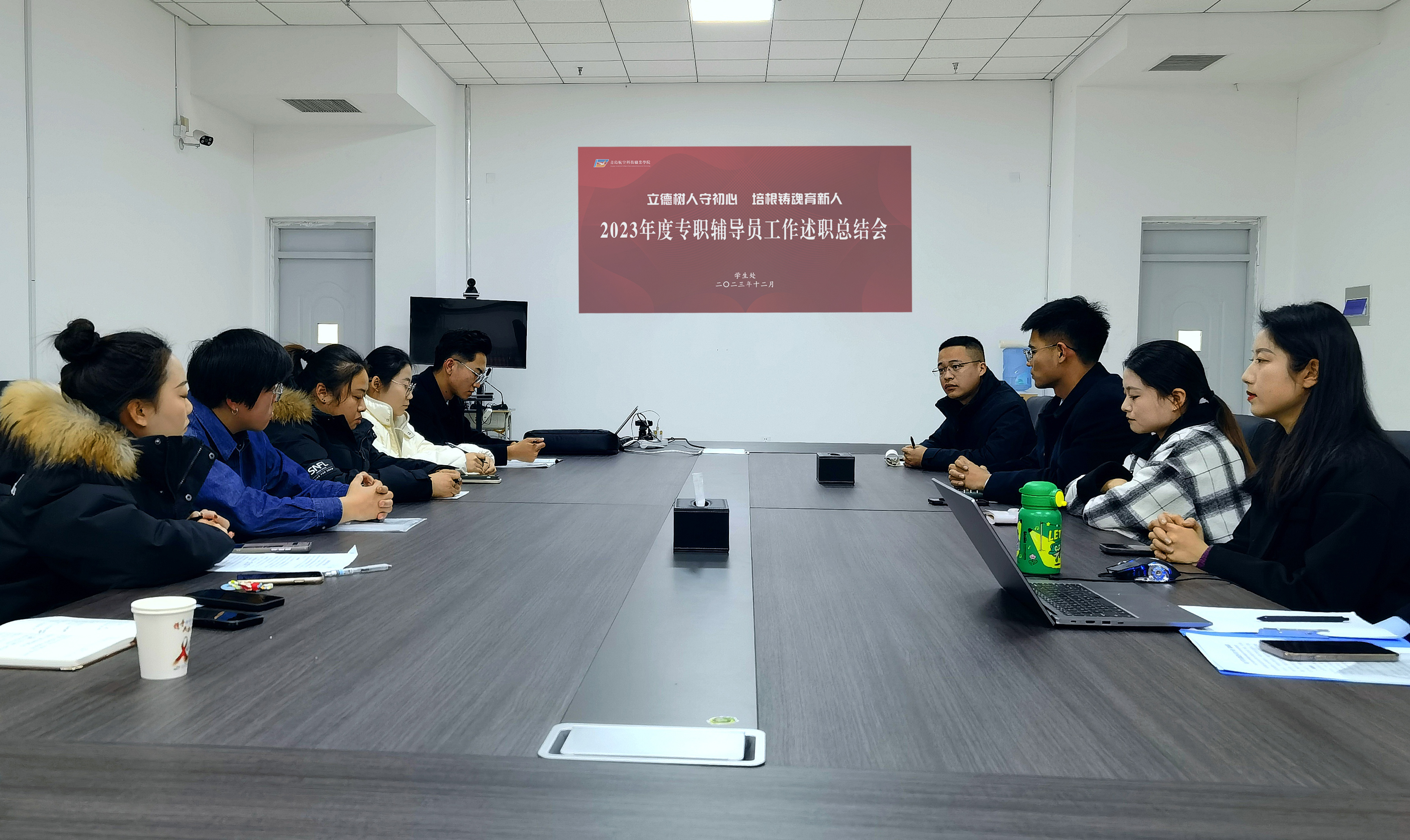 岳乱合集目录200伦