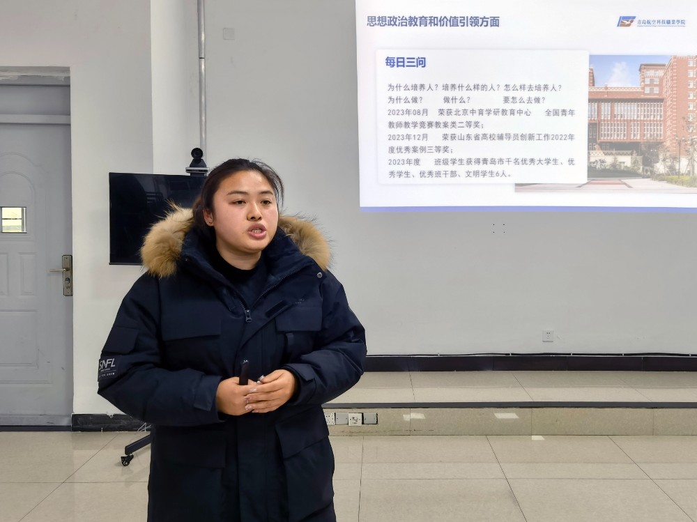 岳乱合集目录200伦