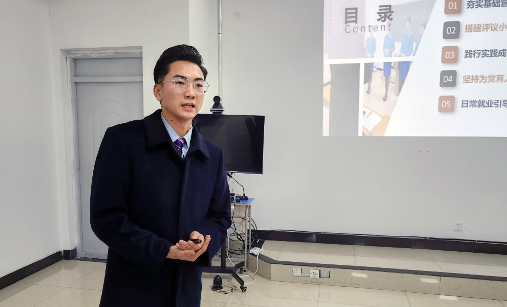 岳乱合集目录200伦