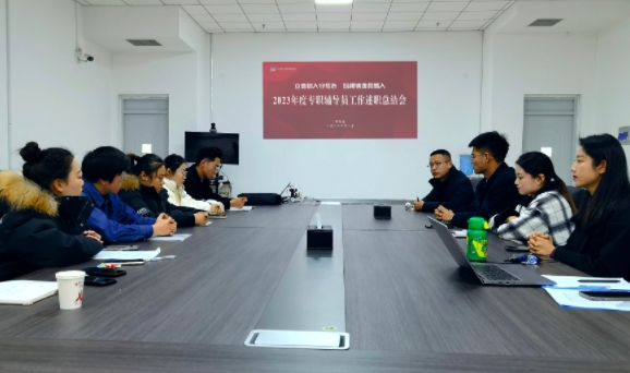 岳乱合集目录200伦