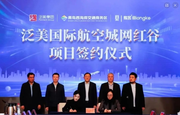 岳乱合集目录200伦