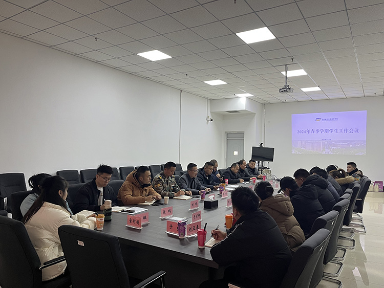 岳乱合集目录200伦