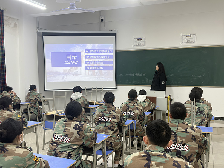 岳乱合集目录200伦