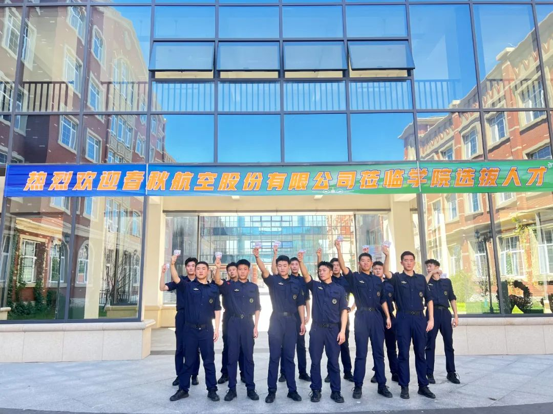 岳乱合集目录200伦