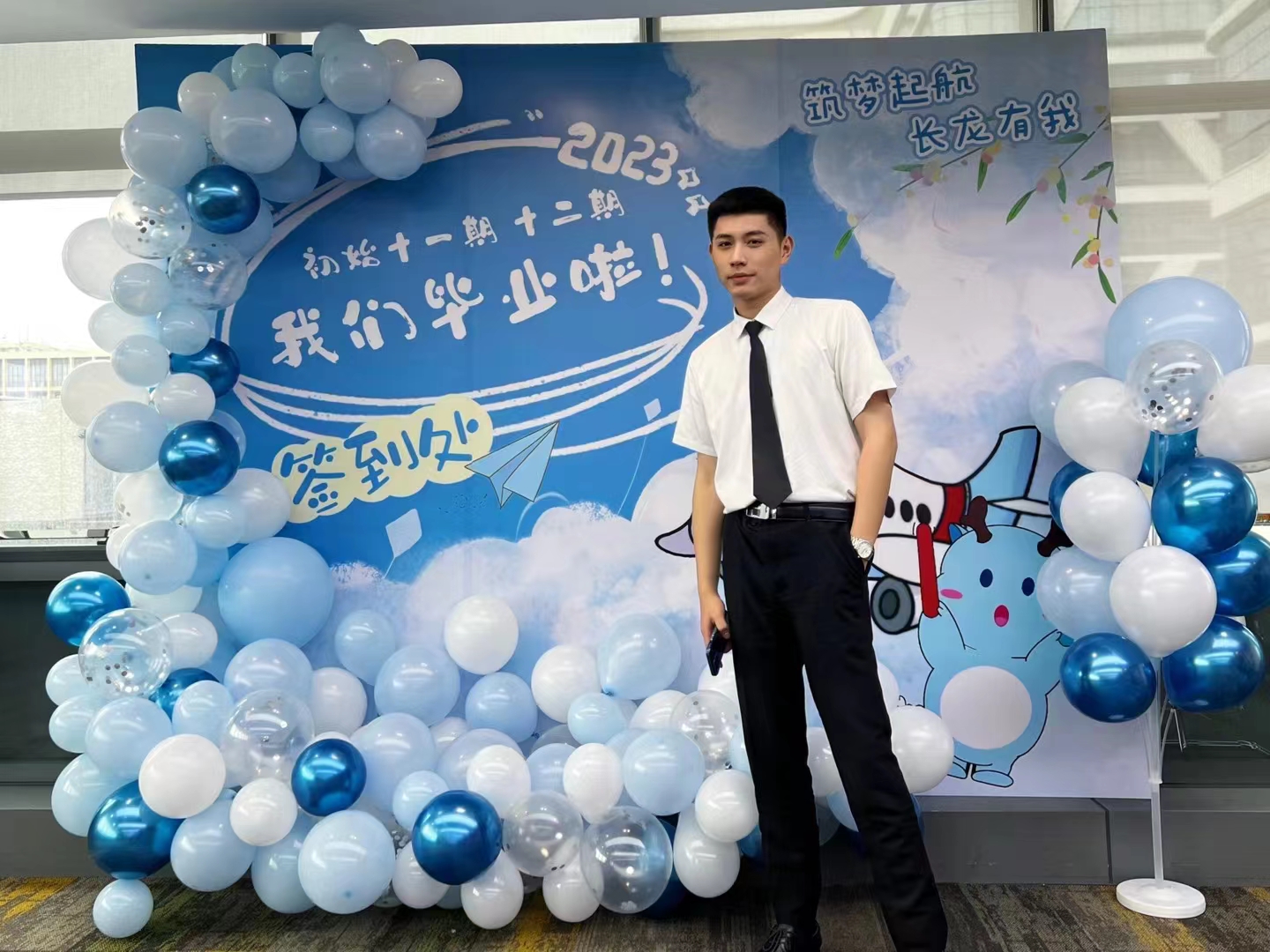 岳乱合集目录200伦