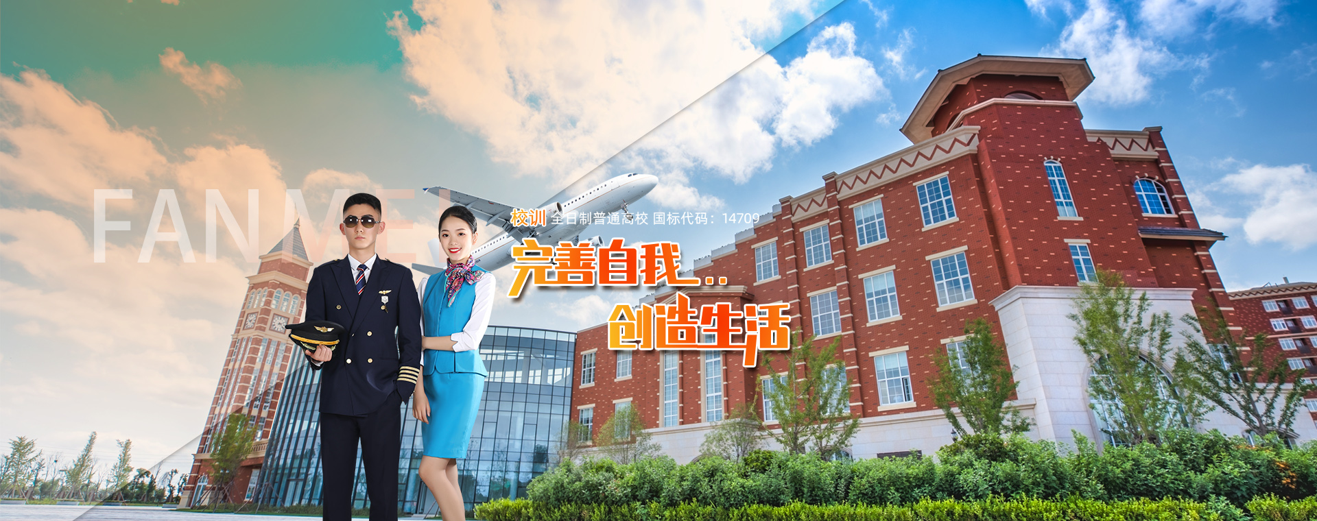 岳乱合集目录200伦