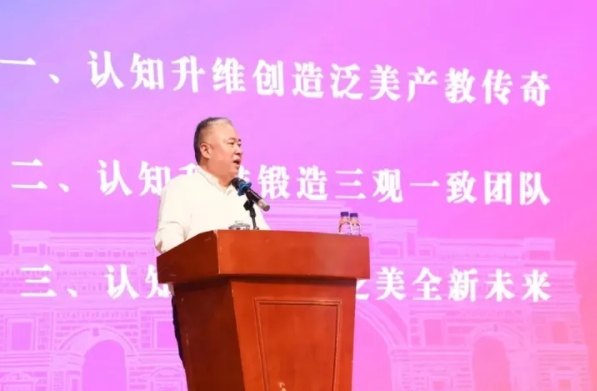 岳乱合集目录200伦