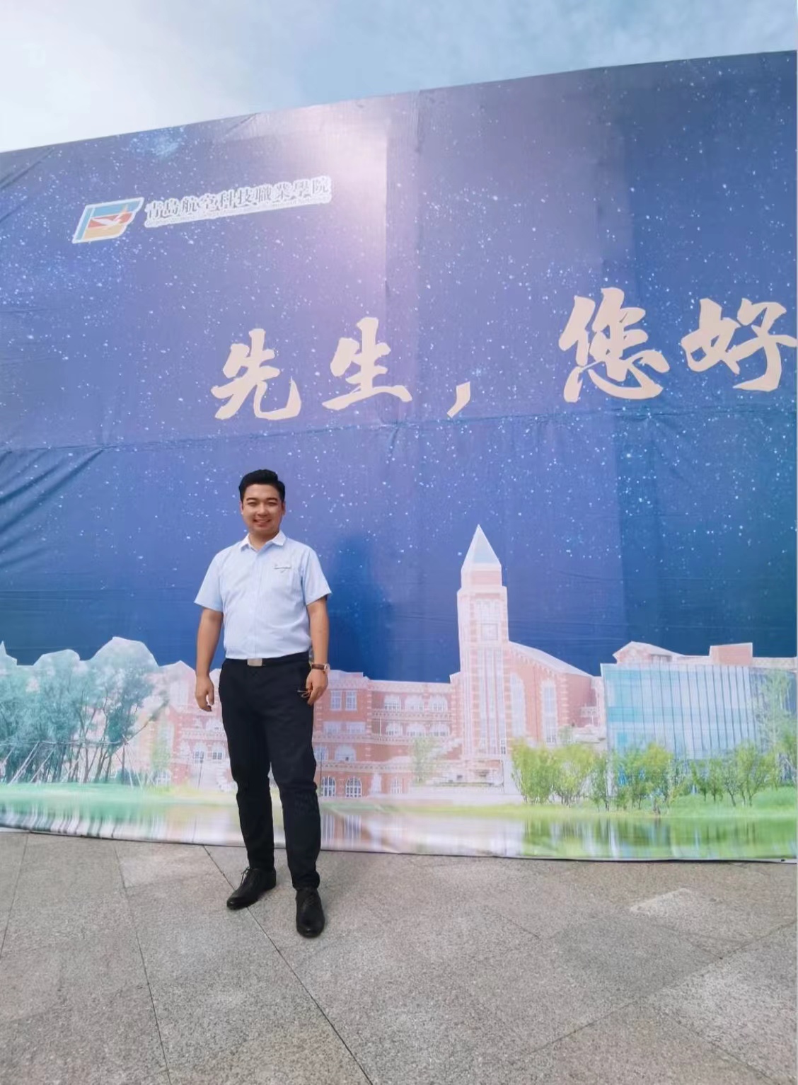 岳乱合集目录200伦
