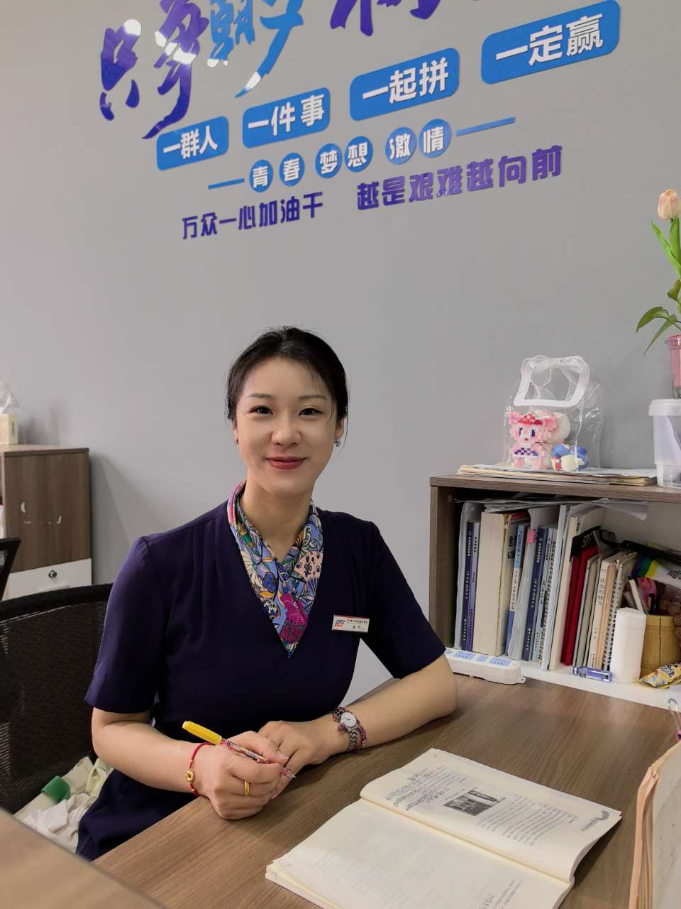 岳乱合集目录200伦