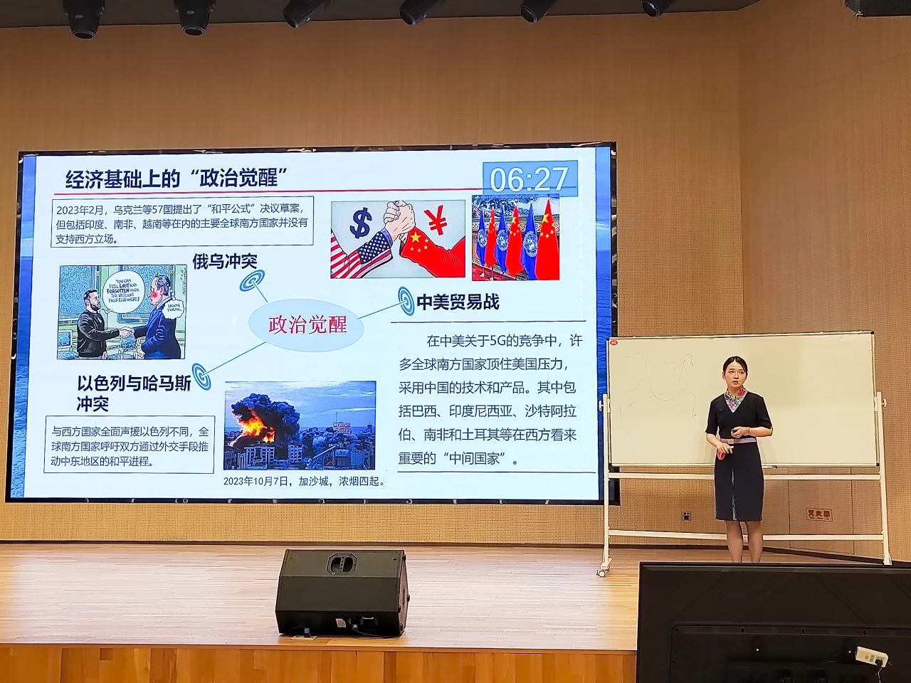 岳乱合集目录200伦