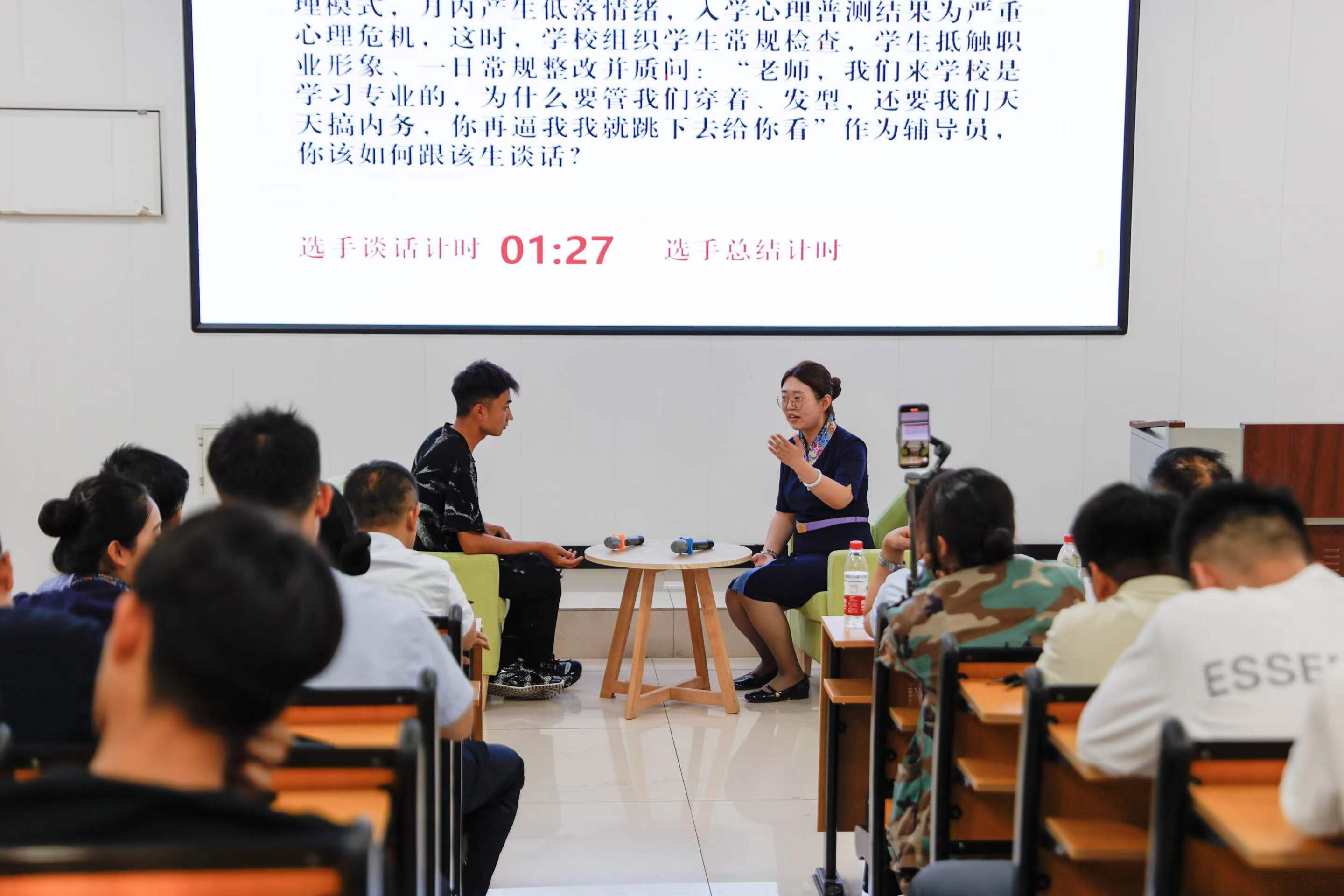 岳乱合集目录200伦