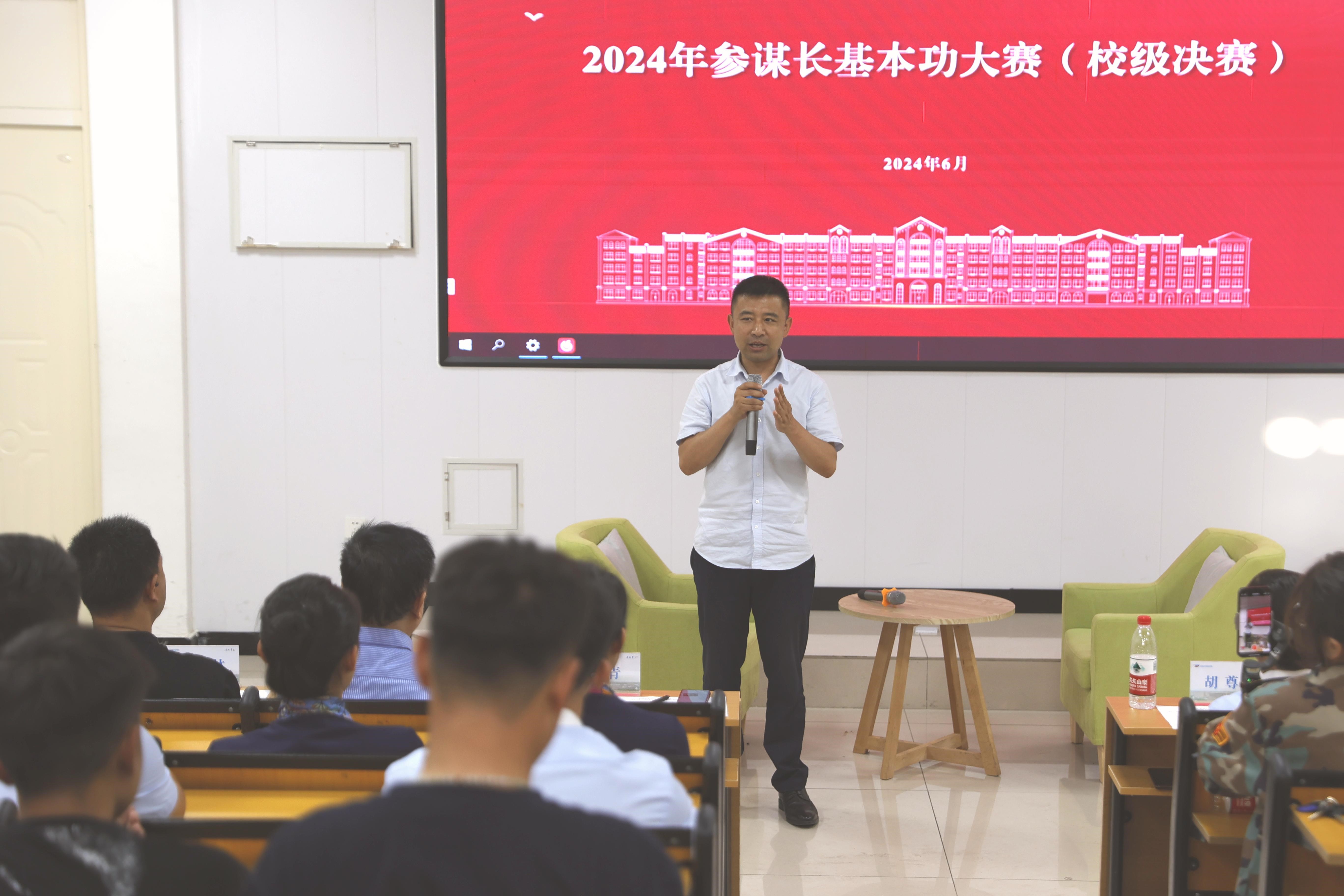 岳乱合集目录200伦