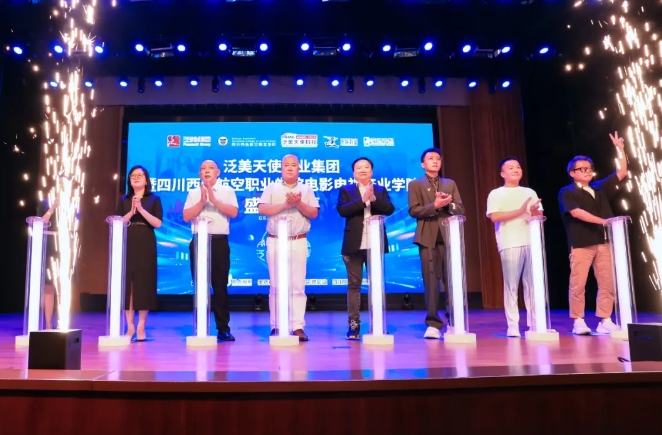 岳乱合集目录200伦