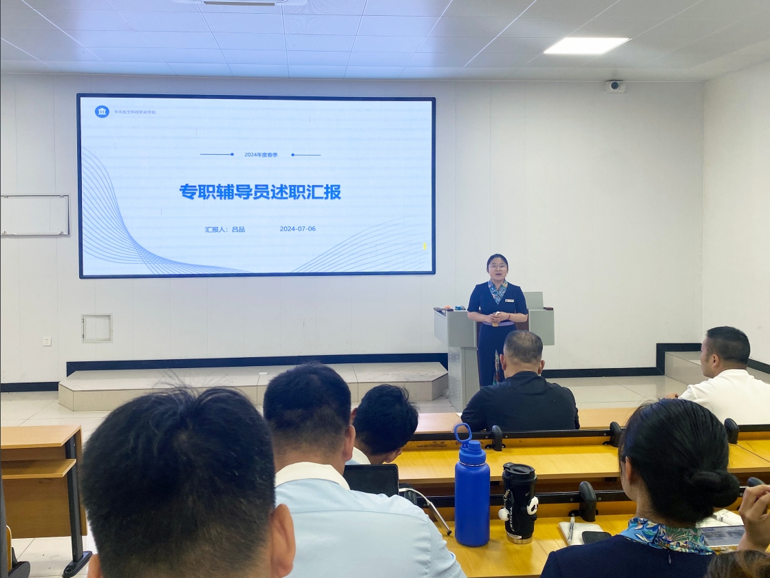 岳乱合集目录200伦