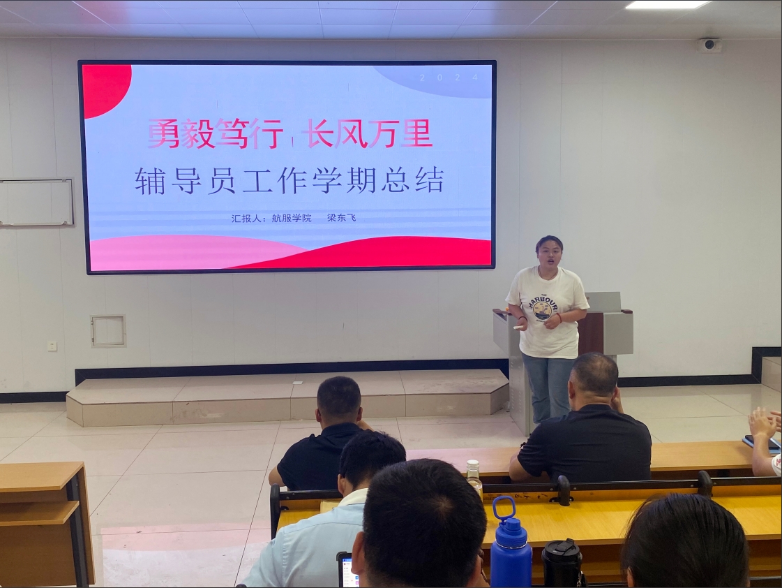 岳乱合集目录200伦