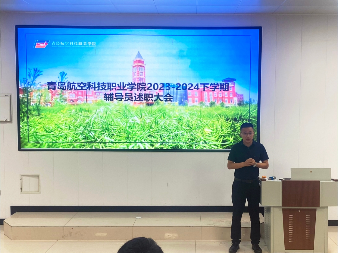 岳乱合集目录200伦