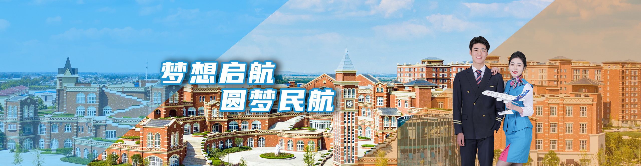 岳乱合集目录200伦