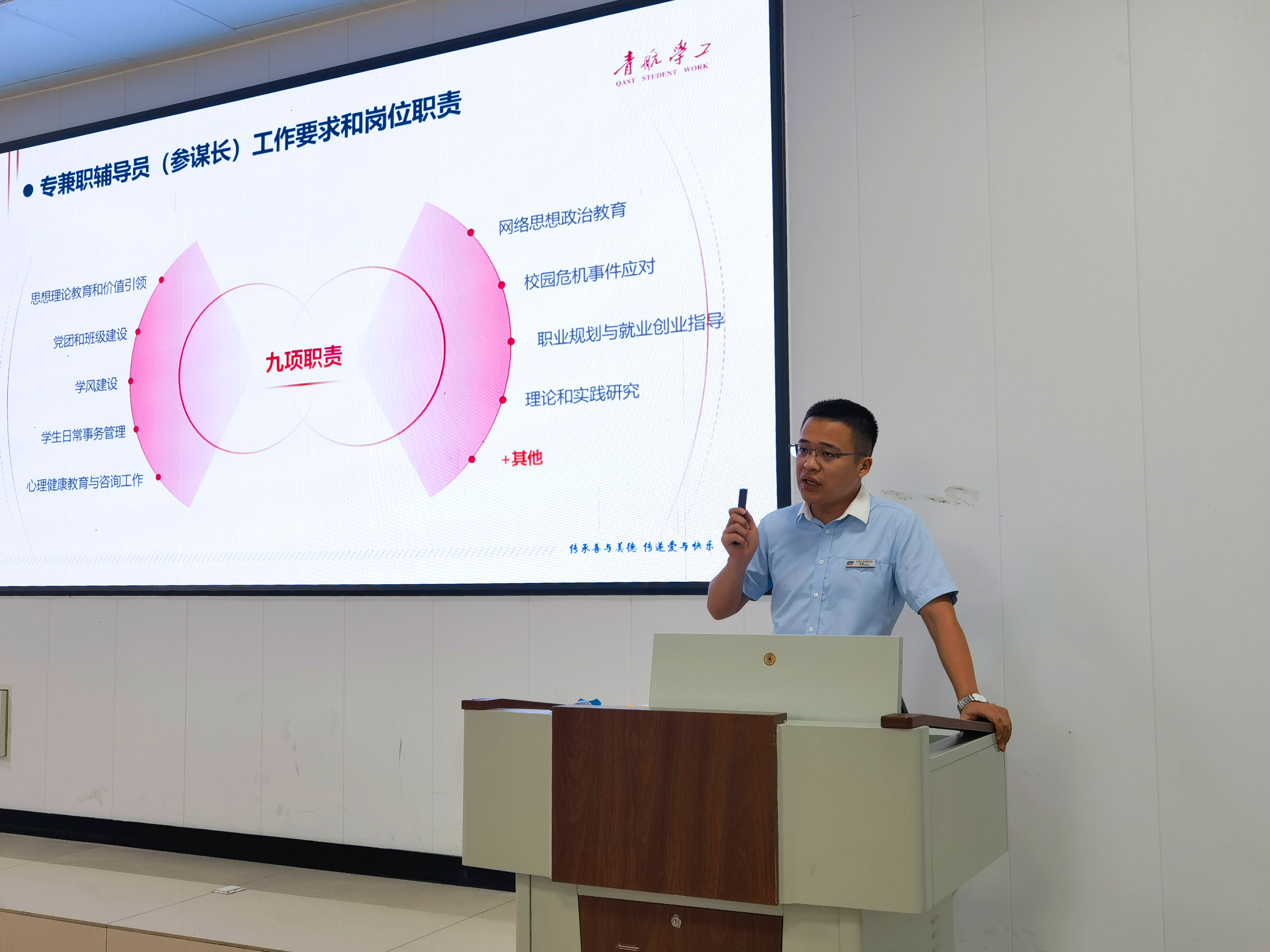 岳乱合集目录200伦
