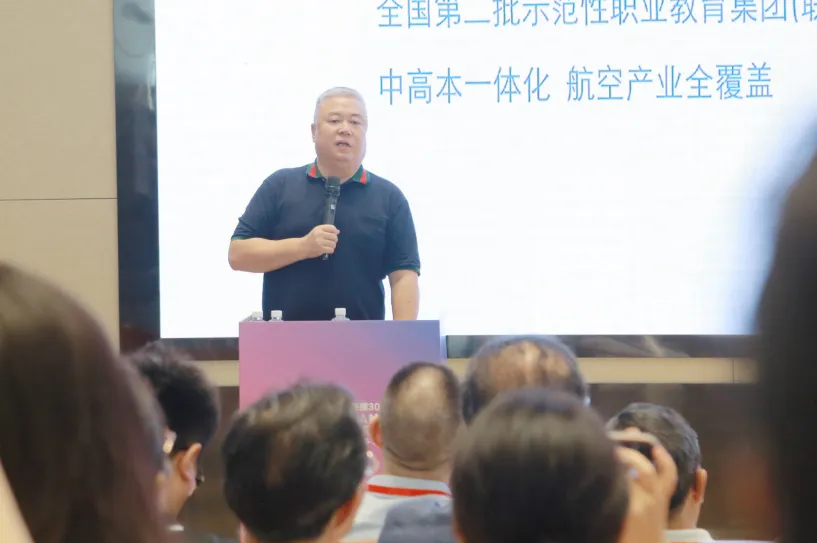 岳乱合集目录200伦