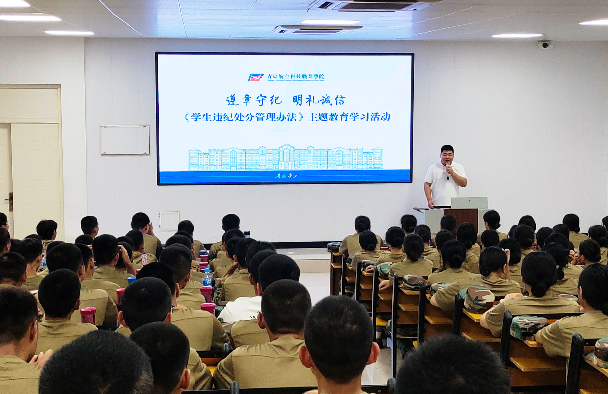 岳乱合集目录200伦