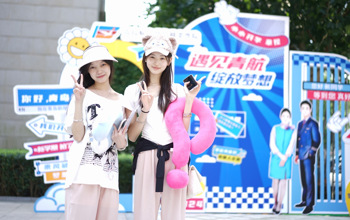 岳乱合集目录200伦