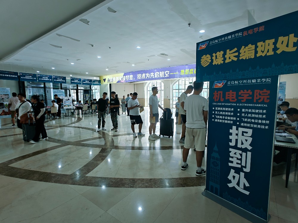 岳乱合集目录200伦