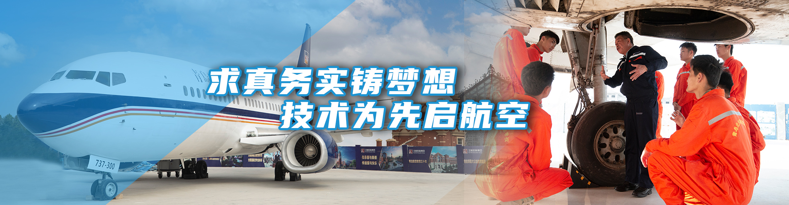 岳乱合集目录200伦