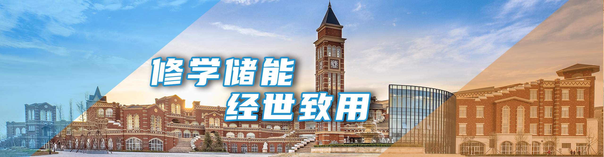 岳乱合集目录200伦