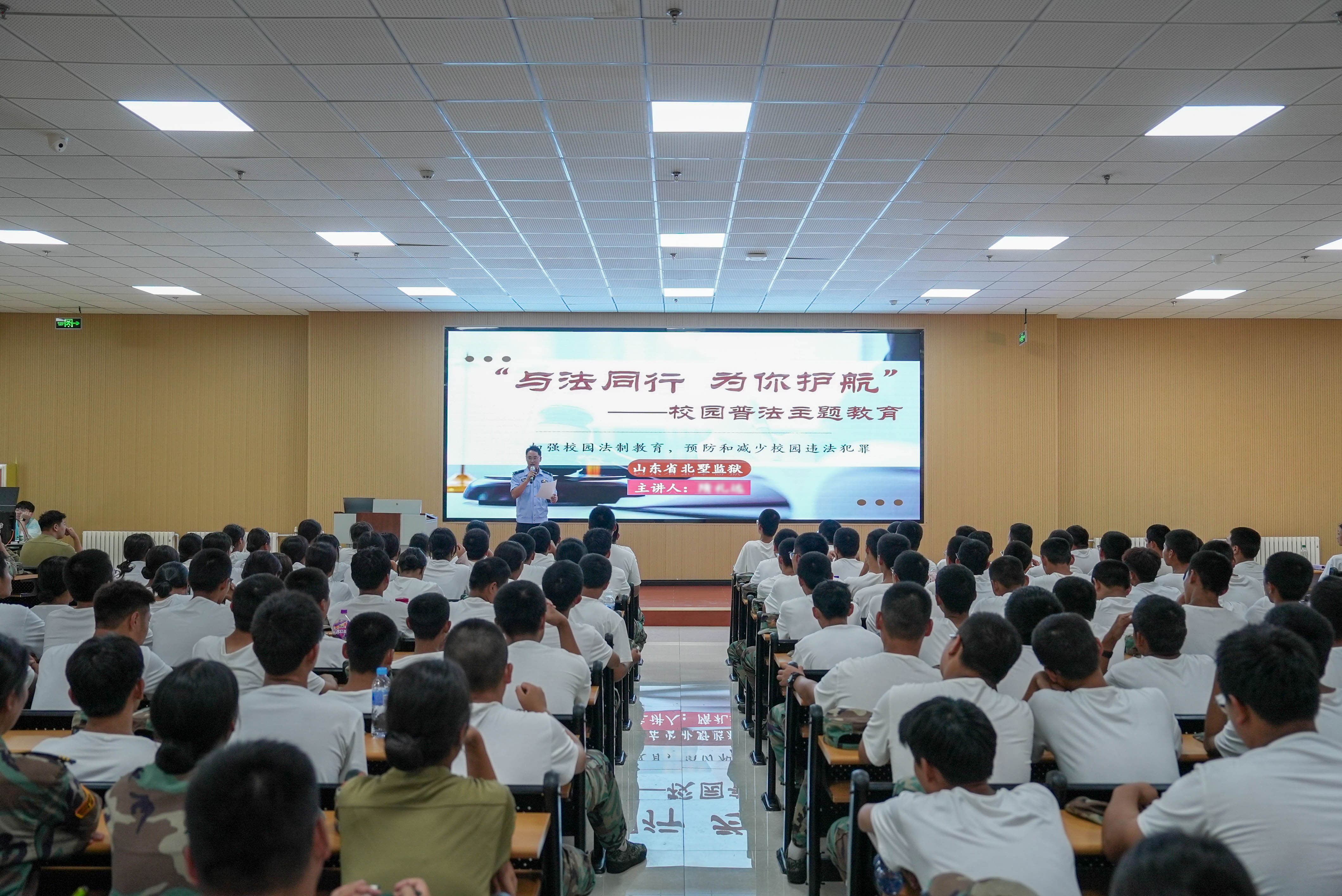 岳乱合集目录200伦