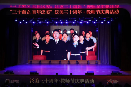 岳乱合集目录200伦