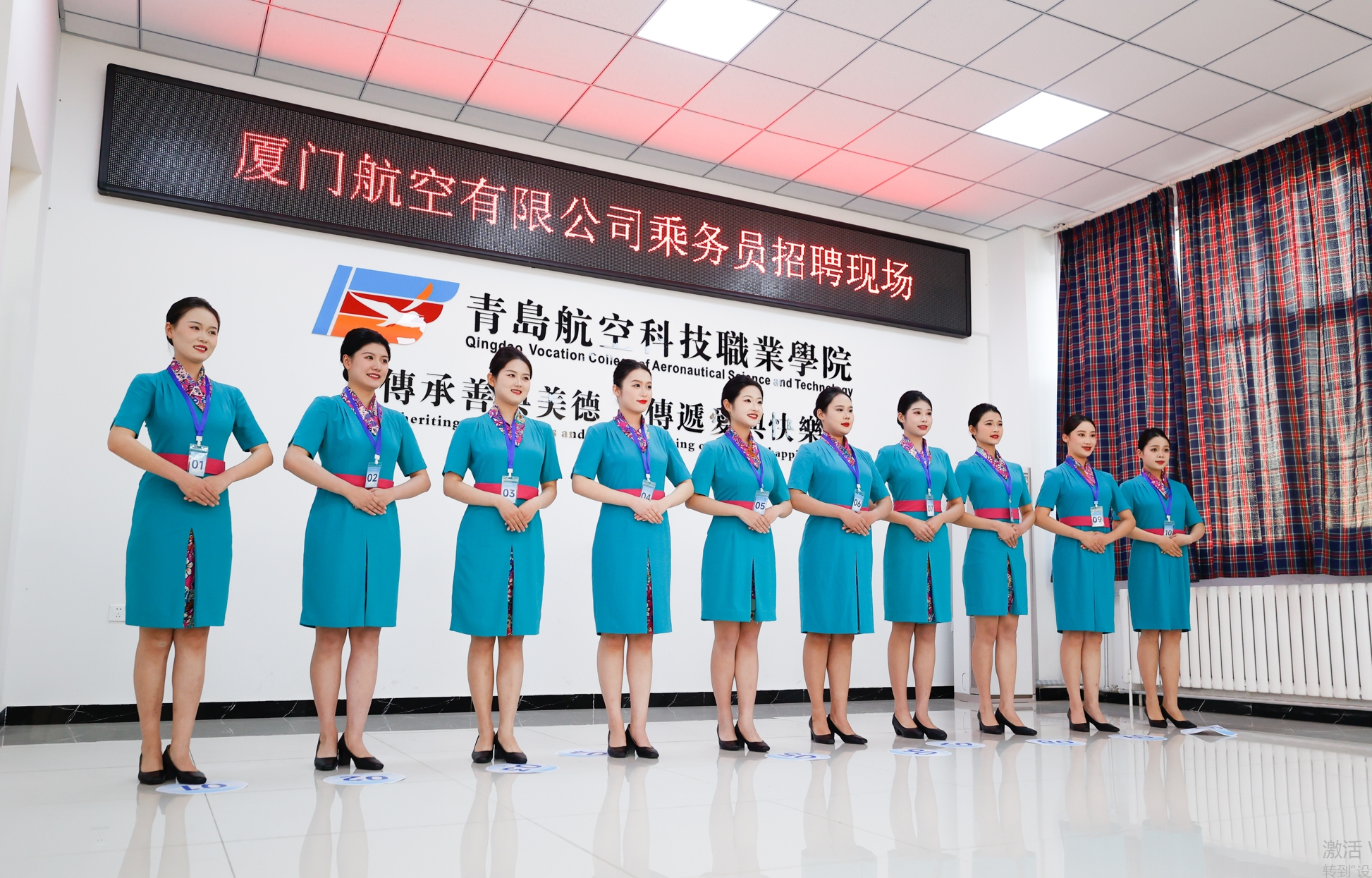 岳乱合集目录200伦