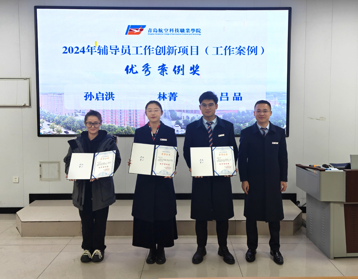 岳乱合集目录200伦